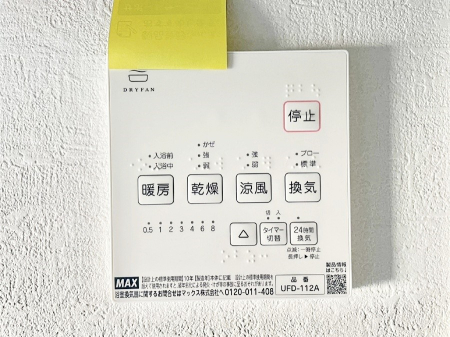 ̑ g[C@tȂ̂ŁAVĈSI