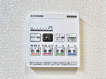 ̑ g[C@tȂ̂ŁAVĈSI