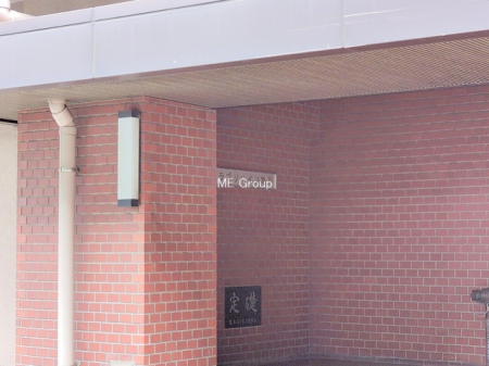 GgX -