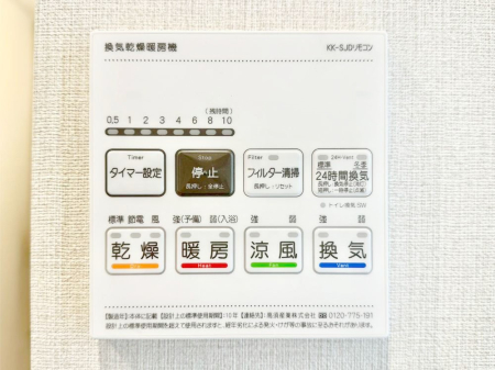 ̑ g[C@tȂ̂ŁAVĈSI