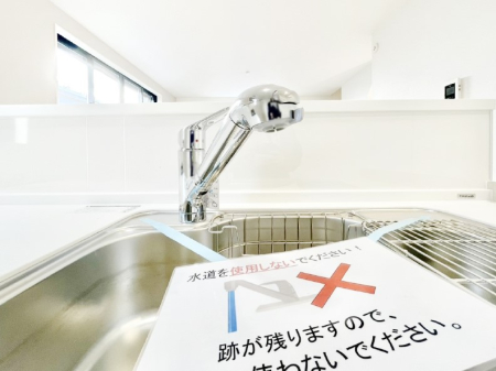 ���̑����� ���ł������Ȃ��������������B��̐����Ő������Ə򐅂��g�������B