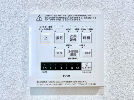 ̑ g[C@tȂ̂ŁAVĈSI