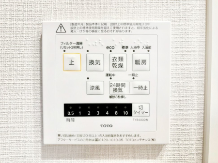 ̑ g[C@tȂ̂ŁAVĈSI