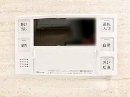 ̑ XCb`1ňʂ̓𗁑ɒAۉǂ\I