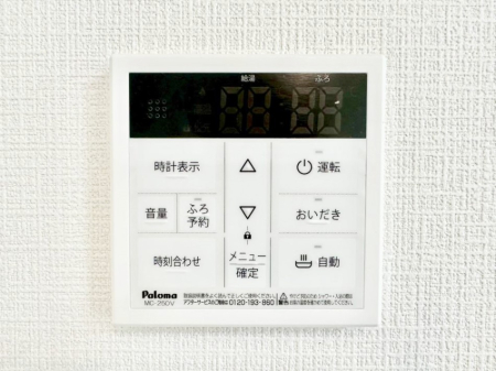 ���̑����� �����탊���R���ŉƎ����X���[�Y�ɁB