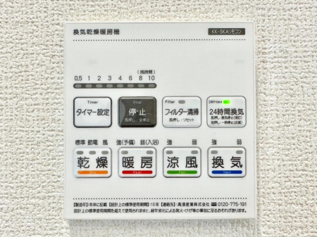 ̑ g[C@tȂ̂ŁAVĈSI