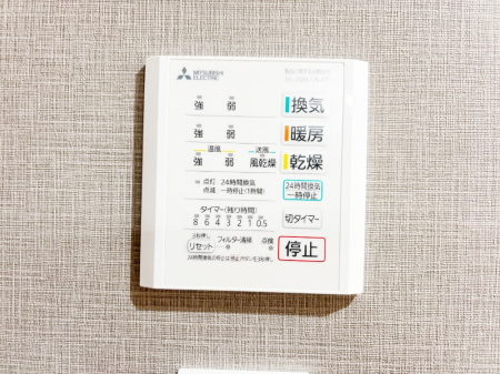 ̑ g[C@tȂ̂ŁAVĈSI