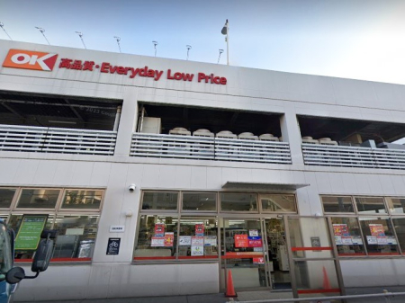 ӊ X[p[ 700m I[P[ 匴X