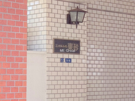 GgX -