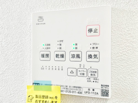 ̑ g[C@tȂ̂ŁAVĈSI