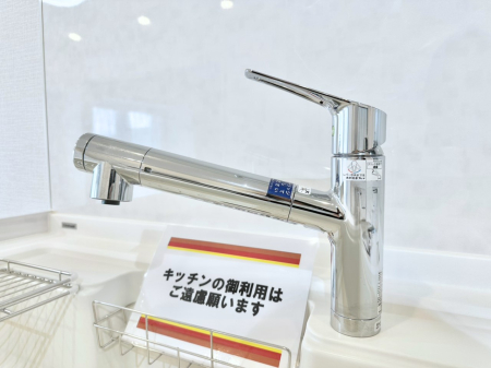 ̑ łȂB̐ŐƏ򐅂gB