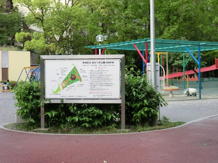 ӊ  400m 
