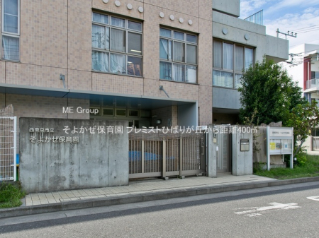 ӊ ctEۈ牀 400m 悩ۈ牀