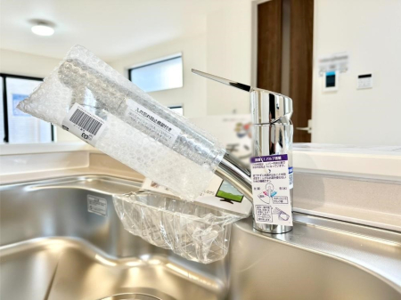 ���̑����� �򐅊��̌^�̃L�b�`���Ő􂢕��p�E�����p�Ɛ؂�ւ��ȒP�I