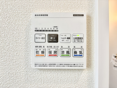 ���̑����� ���������g�[���C�����@�t���Ȃ̂ŁA���V�C���������̂���������S�I