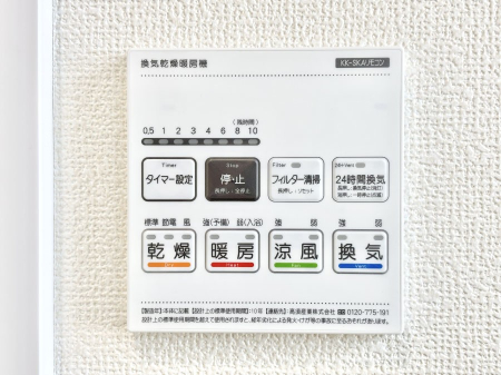 ���̑����� ���������g�[���C�����@�t���Ȃ̂ŁA���V�C���������̂���������S�I