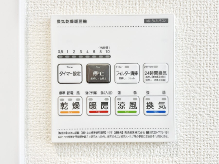 ���̑����� ���������g�[���C�����@�t���Ȃ̂ŁA���V�C���������̂���������S�I