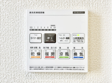 ���̑����� ���������g�[���C�����@�t���Ȃ̂ŁA���V�C���������̂���������S�I