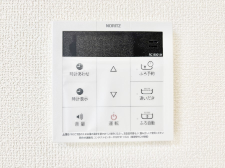 ���̑����� �����탊���R���ŉƎ����X���[�Y�ɁB