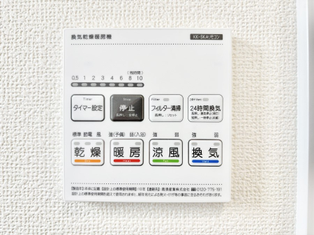 ���̑����� ���������g�[���C�����@�t���Ȃ̂ŁA���V�C���������̂���������S�I