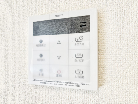 ���̑����� �����탊���R���ŉƎ����X���[�Y�ɁB