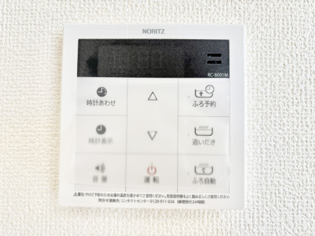 ���̑����� �����탊���R���ŉƎ����X���[�Y�ɁB