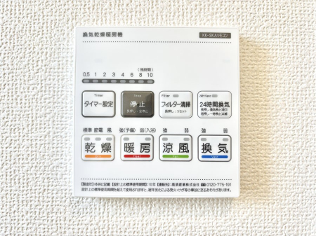 ̑ g[C@tȂ̂ŁAVĈSI