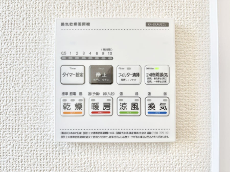 ̑ g[C@tȂ̂ŁAVĈSI