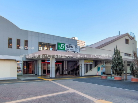 ���ӊ� �w 3400m JR�u�^��v�w