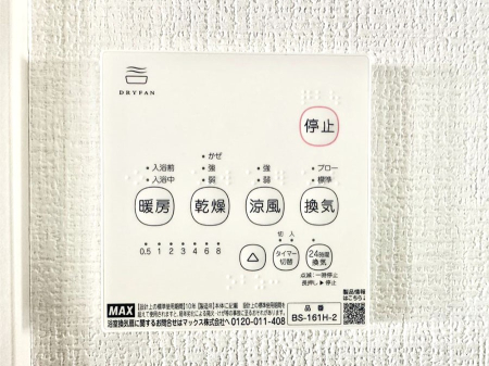 ̑ g[C@tȂ̂ŁAVĈSI