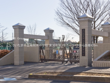 ���ӊ� ���w�Z 400m �������܎s�����Ԗؒ��w�Z