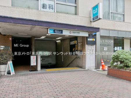 ӊ w 640m gu~vw