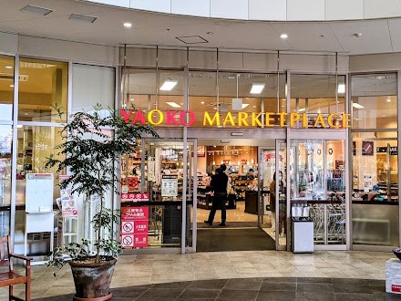 ӊ X[p[ 1000m IR[ zX