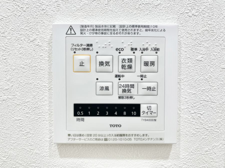 ̑ g[C@tȂ̂ŁAVĈSI