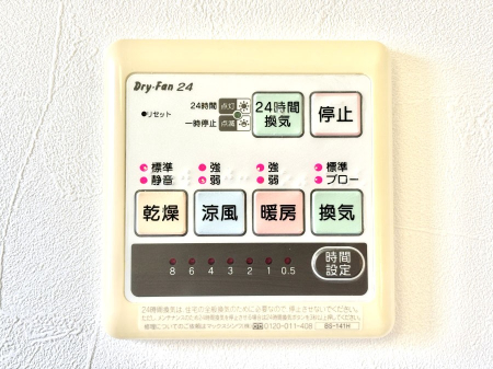 ̑ g[C@tȂ̂ŁAVĈSI