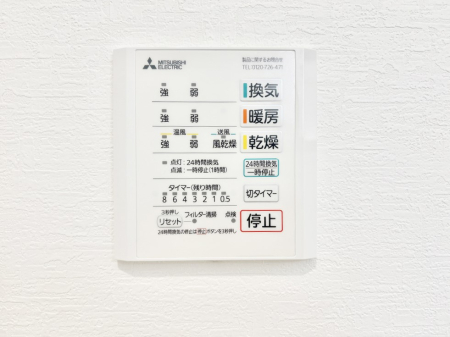 ̑ g[C@tȂ̂ŁAVĈSI