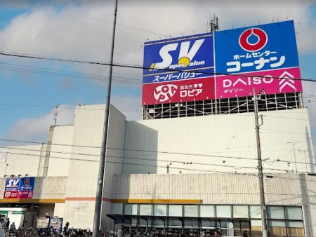 ӊ X[p[ 2800m X[p[o[ sAԏtX