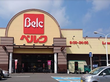 ӊ X[p[ 1100m xN ԖcX