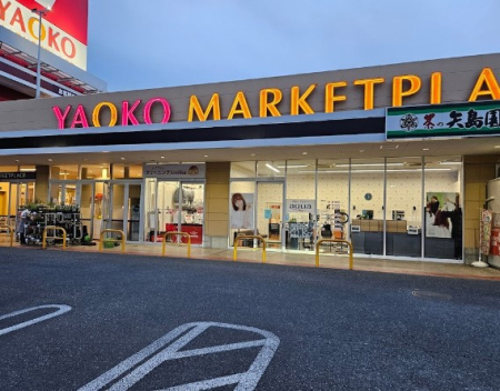 ӊ X[p[ 300m IR[ ԕqX