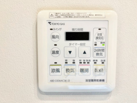 ̑ g[C@tȂ̂ŁAVĈSI