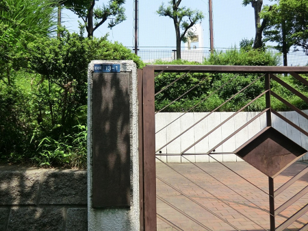 ӊ wZ 600m Vh旧]wZ