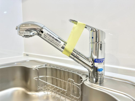 ̑ łȂB̐ŐƏ򐅂gB