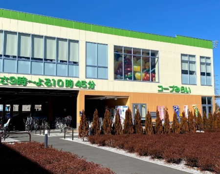 ӊ X[p[ 700m R[v݂炢 R[vX