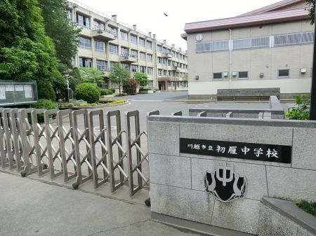 ӊ wZ 1500m zs咆wZ