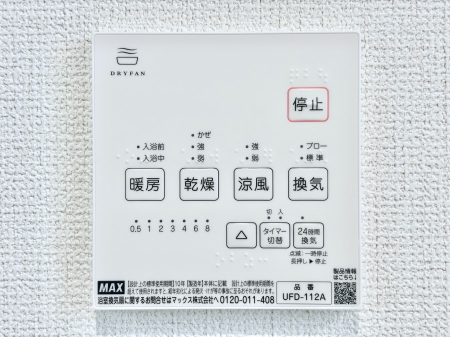 ̑ g[C@tȂ̂ŁAVĈSI