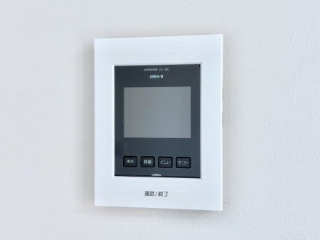 ̑ suj^C^[tH͗q҂mFł̂łԂ邨qlS