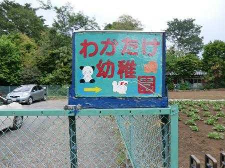 ӊ ctEۈ牀 400m |ct