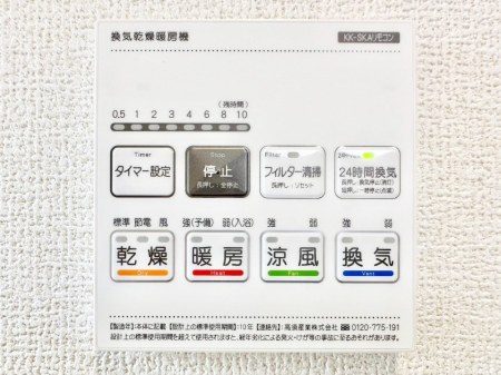 ̑ g[C@tȂ̂ŁAVĈSI