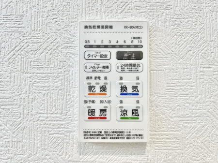 ̑ g[C@tȂ̂ŁAVĈSI