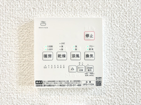 ̑ g[C@tȂ̂ŁAVĈSI